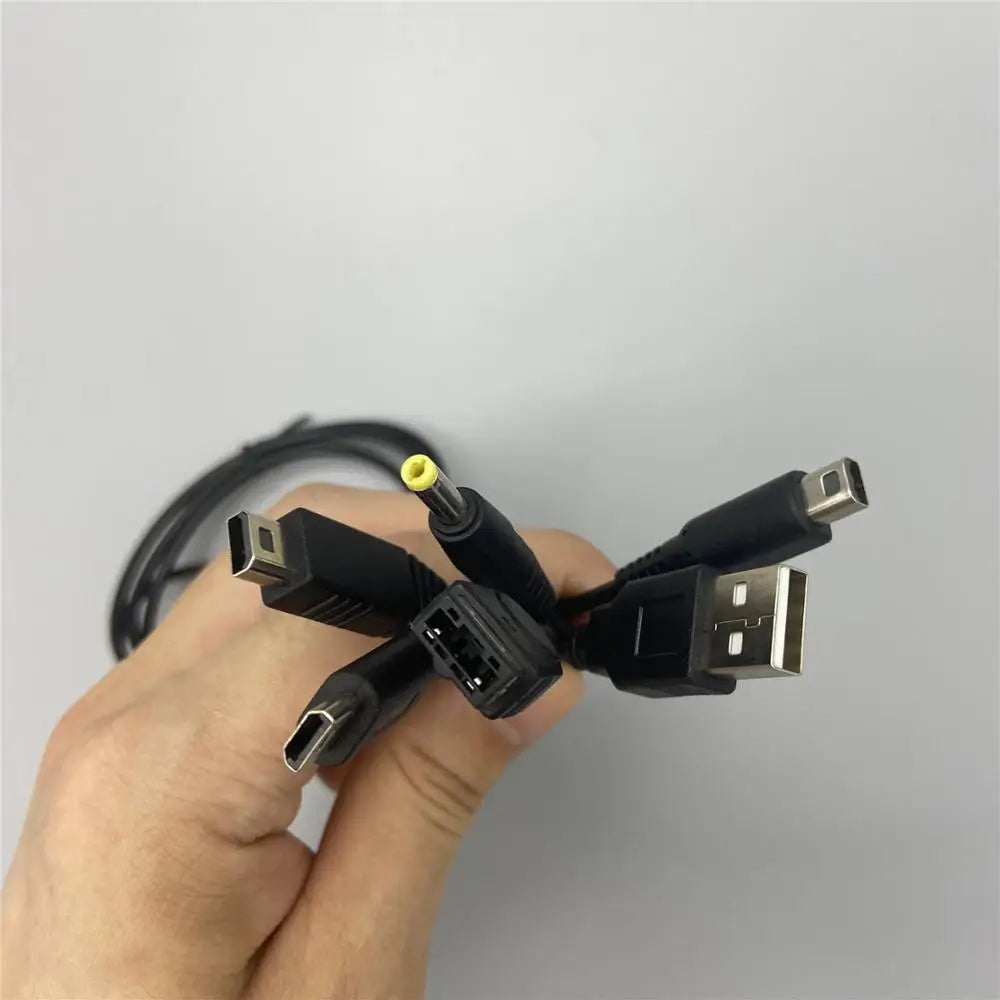 Four in one charging line power cord is suitable for PSP psp1000 PSP2000 PSP3000 NDS NDSI NDSL 3ds 3dsl 2dsl 2dsl new3ds GBASP