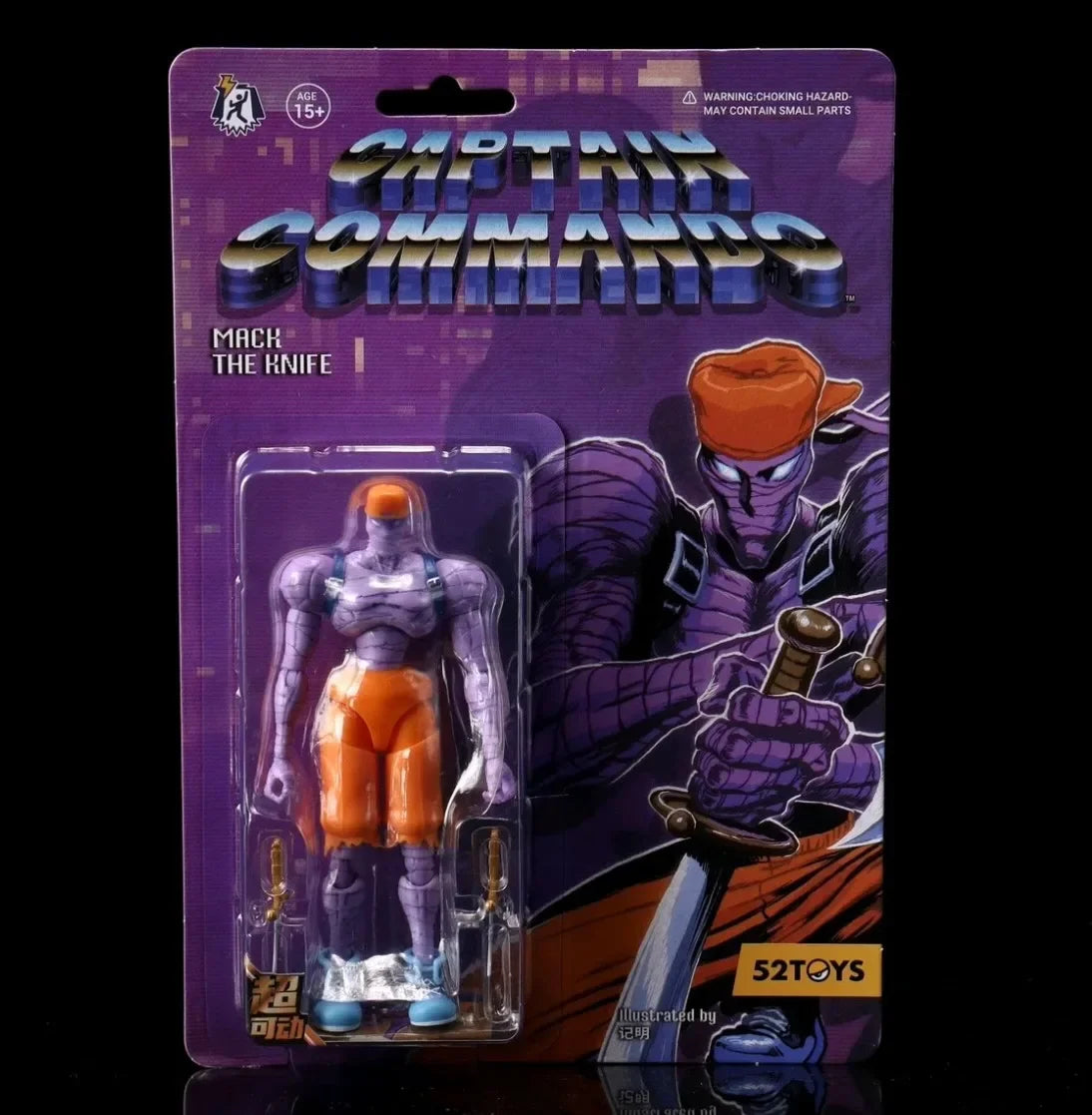 52TOYS Action Figure CAPCOM Final Fight 1PCS Collectible Desktop Decoration Creative Gift for Birthday 3.75inch/10cm