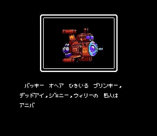 Bucky o'Hare 60 Pin Game Card For 8 Bit Subor Game Player