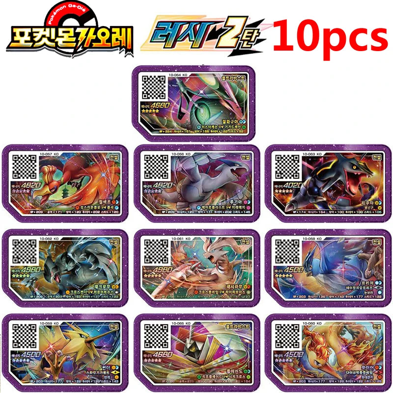 Korean Gaole Rush 4 Card Set 5 Stars Ga-Olé Part Special Disk Game Disc Gaore 가오레 포켓몬 디스크5성 한국판 러시1탄 행운디스 러시4탄