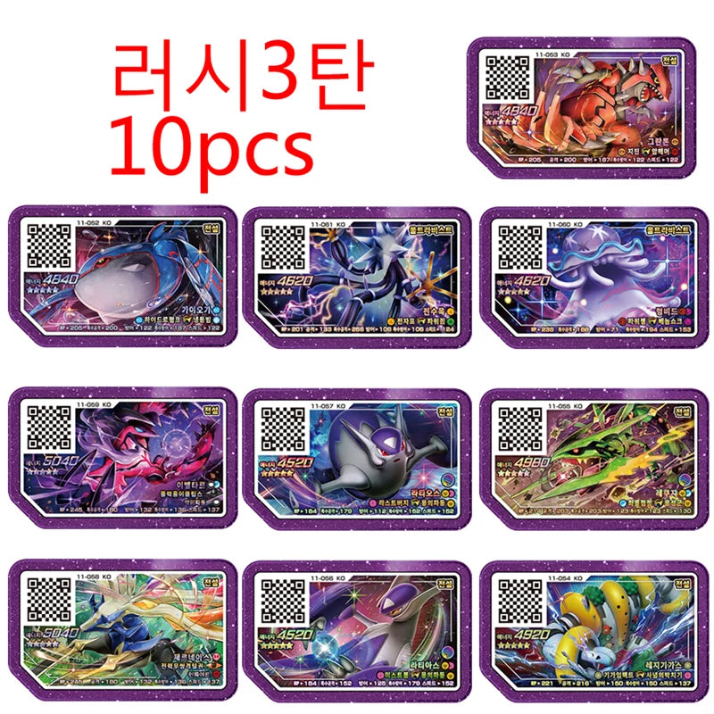 Korean Gaole Rush 4 Card Set 5 Stars Ga-Olé Part Special Disk Game Disc Gaore 가오레 포켓몬 디스크5성 한국판 러시1탄 행운디스 러시4탄