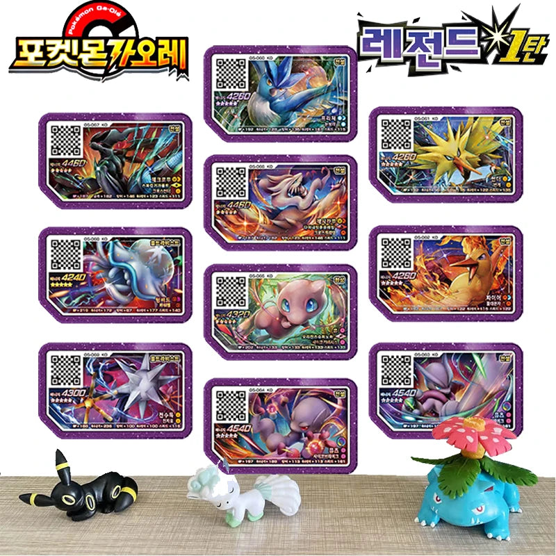 Korean Gaole Rush 4 Card Set 5 Stars Ga-Olé Part Special Disk Game Disc Gaore 가오레 포켓몬 디스크5성 한국판 러시1탄 행운디스 러시4탄