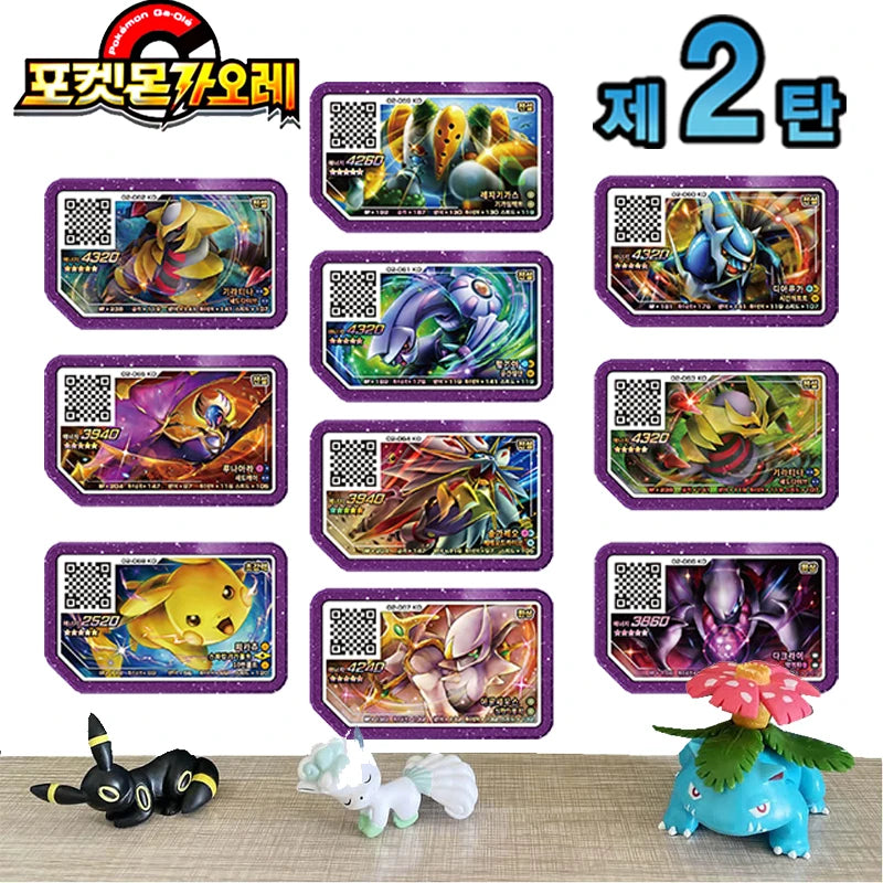 Korean Gaole Rush 4 Card Set 5 Stars Ga-Olé Part Special Disk Game Disc Gaore 가오레 포켓몬 디스크5성 한국판 러시1탄 행운디스 러시4탄