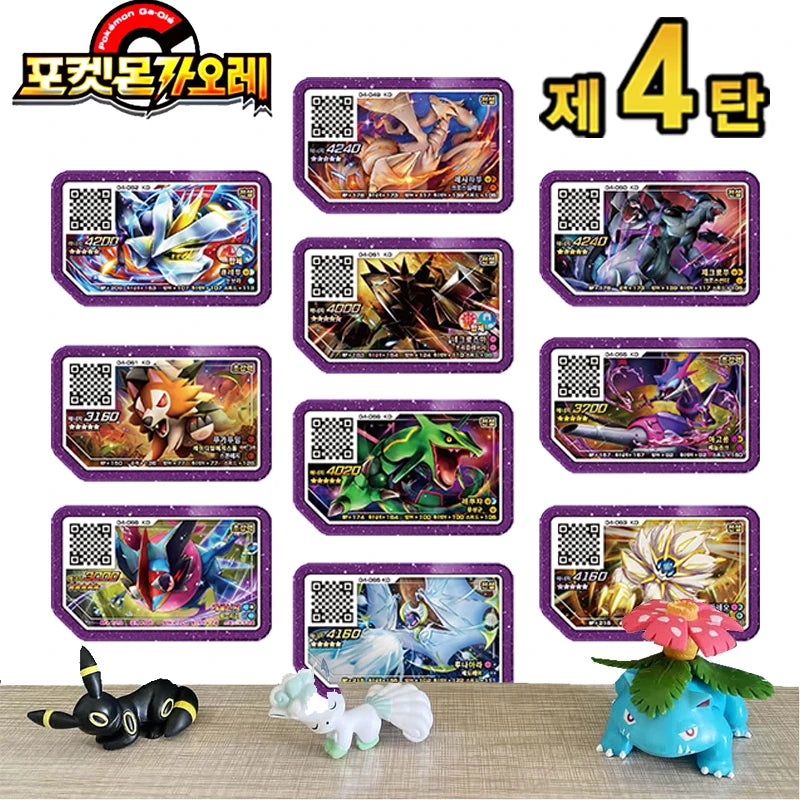 Korean Gaole Rush 4 Card Set 5 Stars Ga-Olé Part Special Disk Game Disc Gaore 가오레 포켓몬 디스크5성 한국판 러시1탄 행운디스 러시4탄