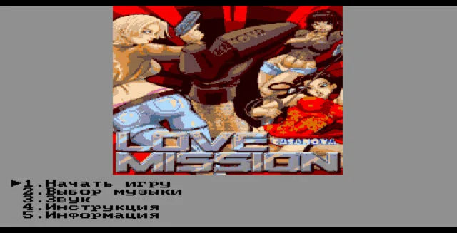 MD Casanova: love mission 16Bit Game Card For Mege Drive Genesis