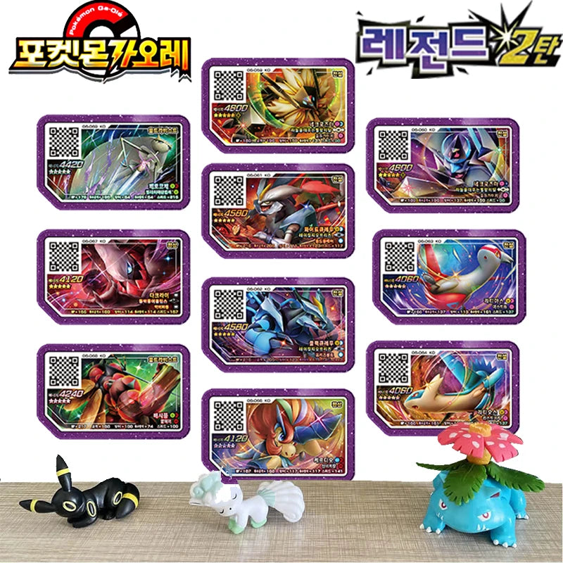 Korean Gaole Rush 4 Card Set 5 Stars Ga-Olé Part Special Disk Game Disc Gaore 가오레 포켓몬 디스크5성 한국판 러시1탄 행운디스 러시4탄