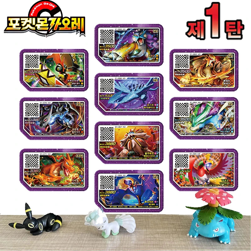 Korean Gaole Rush 4 Card Set 5 Stars Ga-Olé Part Special Disk Game Disc Gaore 가오레 포켓몬 디스크5성 한국판 러시1탄 행운디스 러시4탄