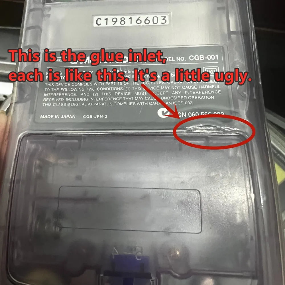 TPU protection shell used by GBC