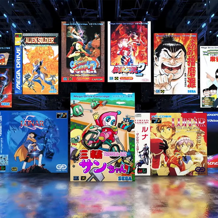 Sega Boxed Games JP Version