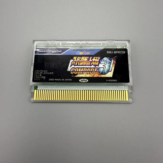 Game ink cartridges used by Wonder Swan Color WSC WS WSCC