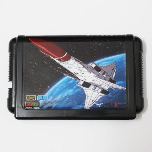 Gleylancer 16 bit SEGA MD Game Card For Sega Mega Drive For Genesis