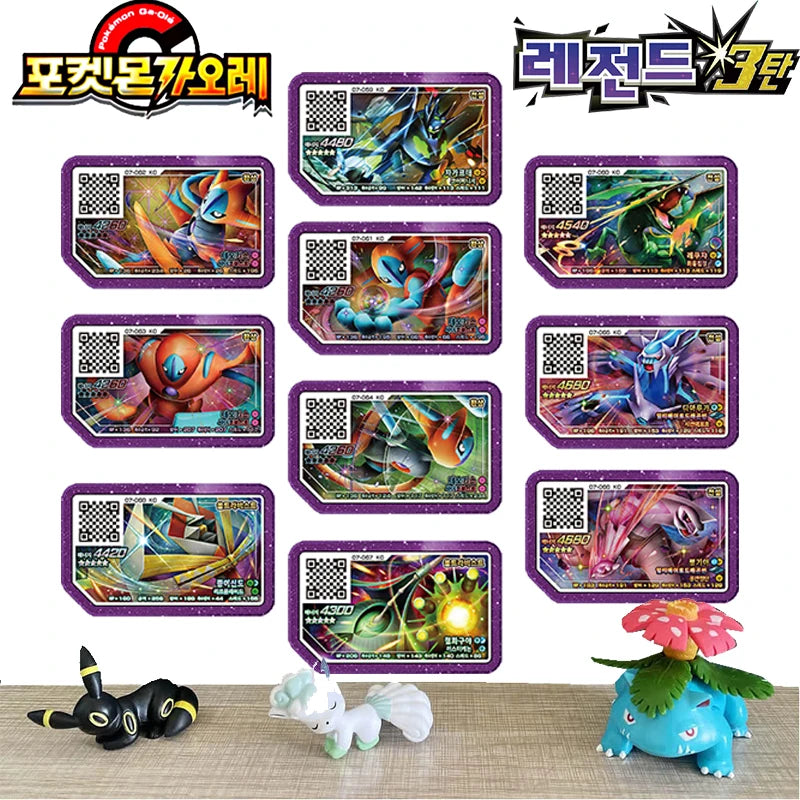 Korean Gaole Rush 4 Card Set 5 Stars Ga-Olé Part Special Disk Game Disc Gaore 가오레 포켓몬 디스크5성 한국판 러시1탄 행운디스 러시4탄