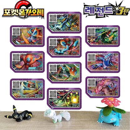 Korean Gaole Rush 4 Card Set 5 Stars Ga-Olé Part Special Disk Game Disc Gaore 가오레 포켓몬 디스크5성 한국판 러시1탄 행운디스 러시4탄