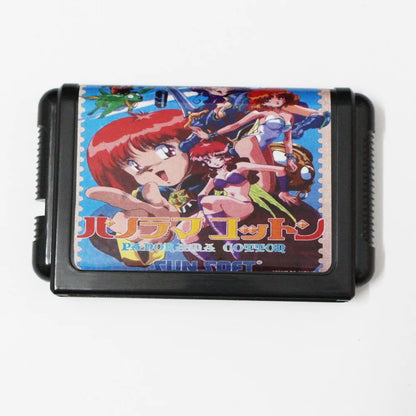 Panorama Cotton 16bit MD Game Card For 16 Bit Sega MegaDrive Genesis Consoles