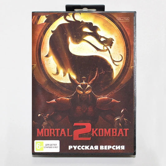 Mortal Kombat II 16Bit MD Game Cartridge with RU Box for Sega Megadrive Genesis Systems