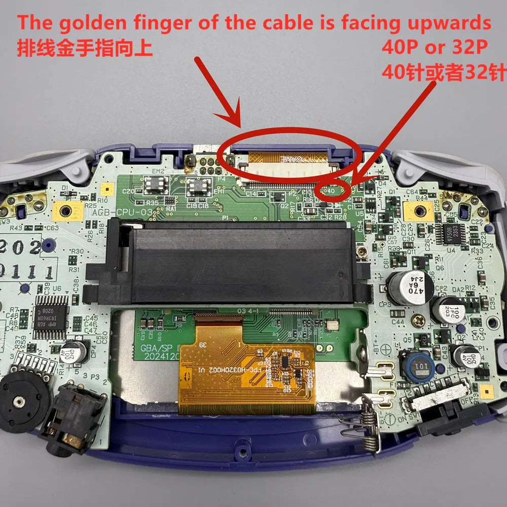 2025 3.0 inches Laminated GBA IPS LCD with special shell